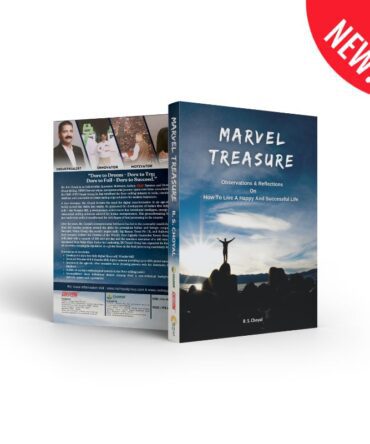 Marvel Treasure